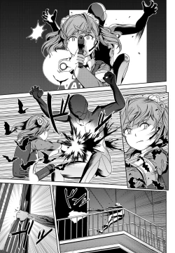 Page 383 of COMIC Penguin Club 2022-07