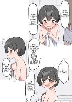 Page 3 of Gal2 | Gyaru JK Onee x Shota 1-2