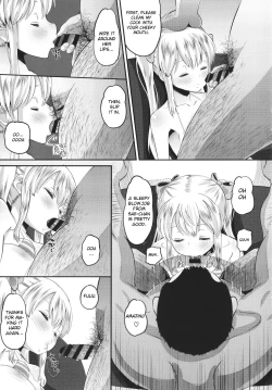 Page 15 of Naughty Focus + Hinaki Edition