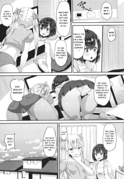 Page 3 of Naughty Focus + Hinaki Edition