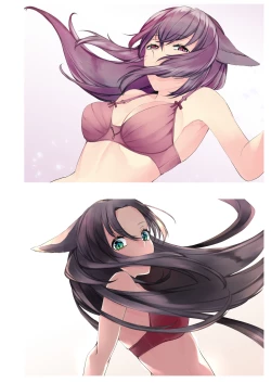 Page 22 of Fondant au Chocolat 3