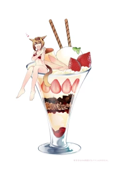 Page 27 of Fondant au Chocolat 3