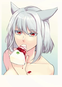 Page 29 of Fondant au Chocolat 3