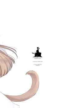 Page 17 of Sealed Map G1