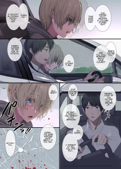 Page 3 of Gokuama| Super Sweet Crazy-eyed Maid