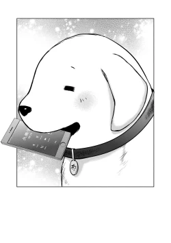 Page 101 of Joshi Luck!4 | 女子棍球社! ～2 Years Later～4