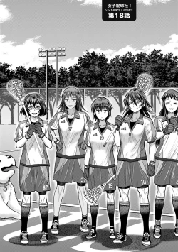 Page 140 of Joshi Luck!4 | 女子棍球社! ～2 Years Later～4