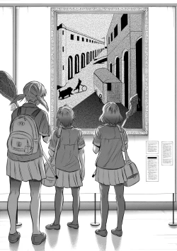 Page 7 of Joshi Luck!4 | 女子棍球社! ～2 Years Later～4