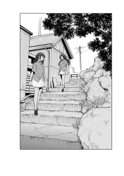 Page 80 of Joshi Luck!4 | 女子棍球社! ～2 Years Later～4