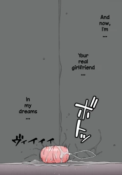 Page 139 of Collection 29 Doujinshi