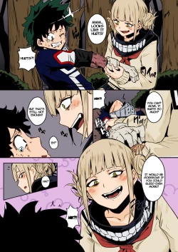 Page 237 of Collection 29 Doujinshi