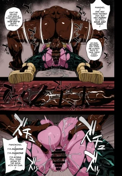 Page 392 of Collection 29 Doujinshi