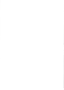 Page 2 of Oyurushiotsu!