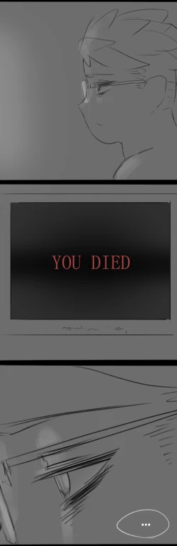 Page 21 of Fatty Shut-In & Ultrawoman