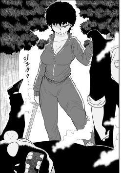 Page 4 of Battle Teacher Tatsuko 4