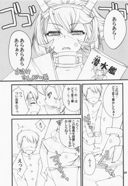 Page 28 of Teitoku to Sailor Mutsu-chan