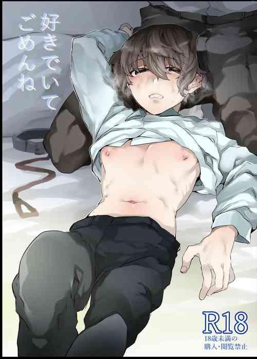 Download Suki de Ite Gomen ne