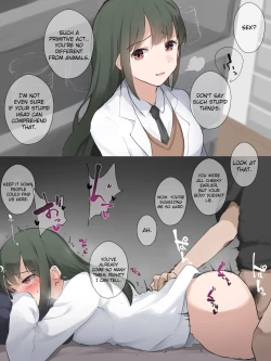 Page 4 of A Series Where Girls Fall Instantly