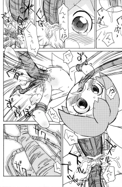 Page 31 of Koro-koro Koron