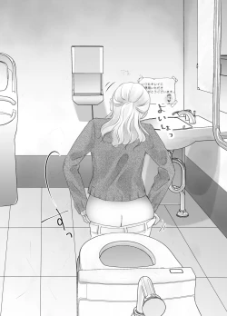 Page 34 of itumo kirei ni go siyou itadaki arigatou gozai masu。