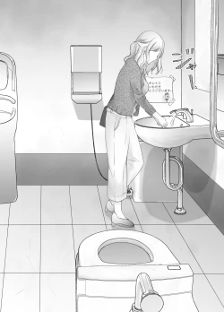 Page 39 of itumo kirei ni go siyou itadaki arigatou gozai masu。