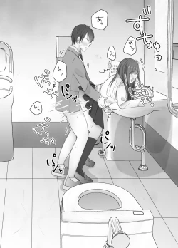 Page 9 of itumo kirei ni go siyou itadaki arigatou gozai masu。