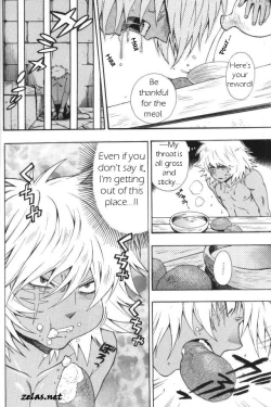 Page 11 of Gross Darkness