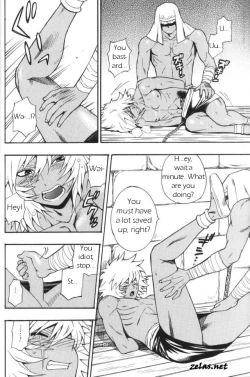 Page 19 of Gross Darkness