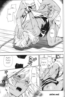 Page 24 of Gross Darkness