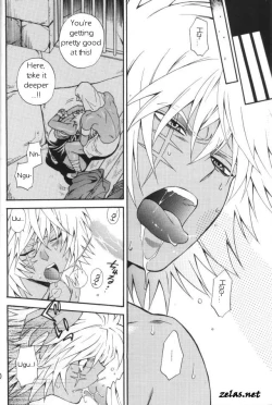 Page 9 of Gross Darkness