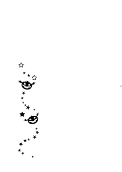 Page 47 of Sheri to Himitsu no Halloween side ORANGE