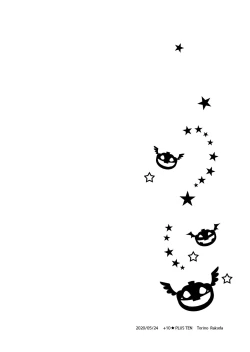 Page 49 of Sheri to Himitsu no Halloween side ORANGE