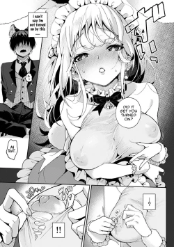 Page 120 of Amaama Koakuma | Sweet Sweet Little Devil