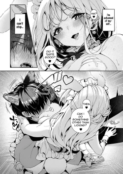 Page 123 of Amaama Koakuma | Sweet Sweet Little Devil