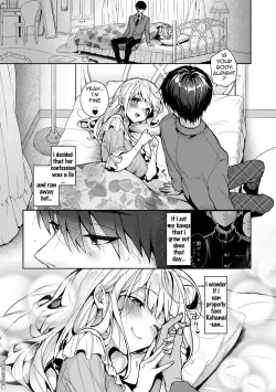 Page 175 of Amaama Koakuma | Sweet Sweet Little Devil
