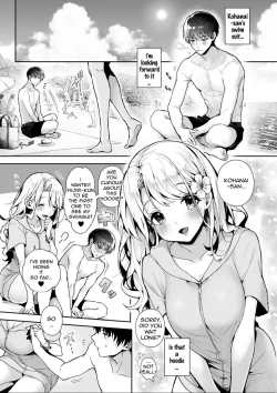 Page 206 of Amaama Koakuma | Sweet Sweet Little Devil