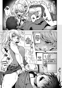 Page 74 of Amaama Koakuma | Sweet Sweet Little Devil