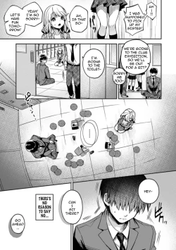 Page 88 of Amaama Koakuma | Sweet Sweet Little Devil