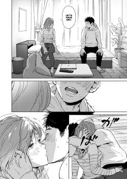 Page 8 of Spring Has Come