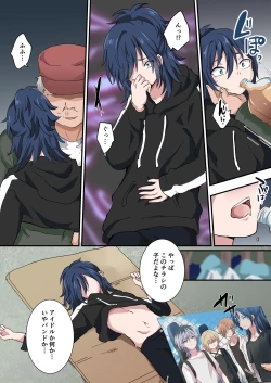 Page 11 of Band Man ga Zenin Mesu Ochi Suru Hanashi 2