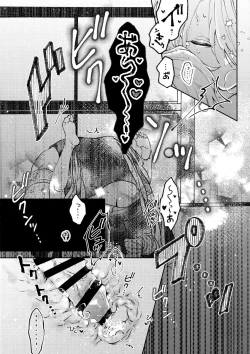 Page 39 of Uhn Usm Umk