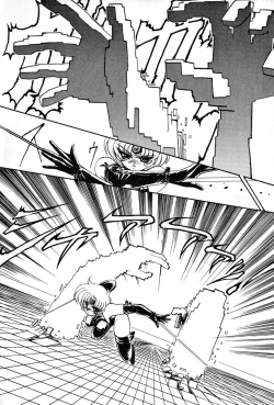 Page 34 of Matou Kitan ZANKAN! 1 - Jinma Konton Hen