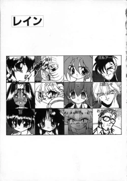 Page 40 of Matou Kitan ZANKAN! - Jinma Kakusei Hen