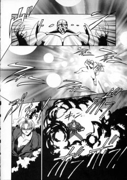 Page 61 of Matou Kitan ZANKAN! - Jinma Kakusei Hen