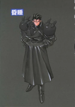 Page 72 of Matou Kitan ZANKAN! - Jinma Kakusei Hen