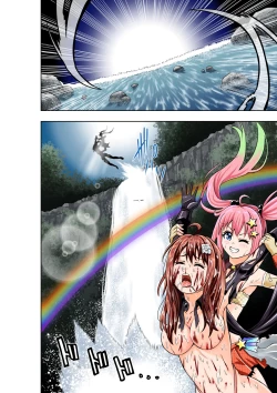 Page 20 of BOUNTY HUNTER GIRL vs JUNKIE IDOL Ch. 3