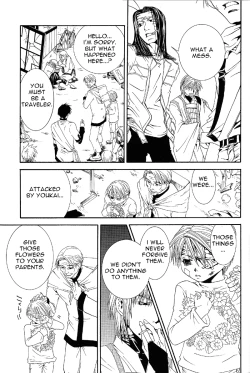 Page 11 of Gensomaden Saiyuki - Wish