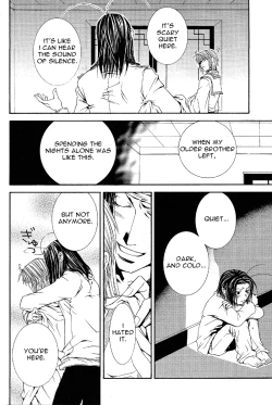 Page 18 of Gensomaden Saiyuki - Wish