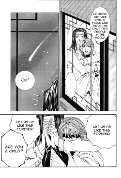 Page 19 of Gensomaden Saiyuki - Wish