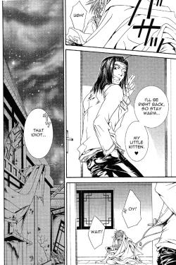 Page 24 of Gensomaden Saiyuki - Wish